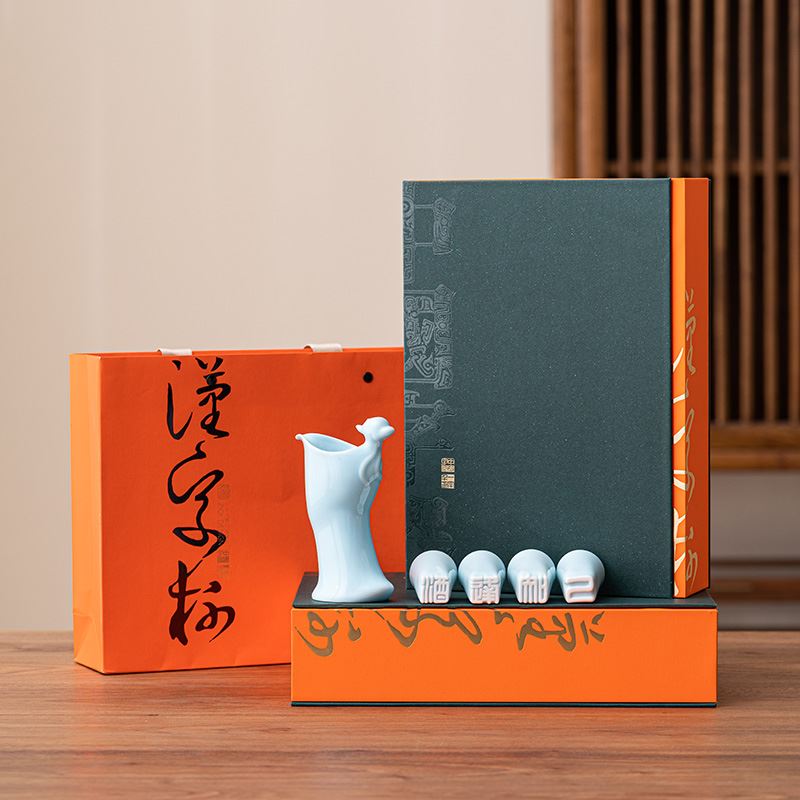 字器将进酒知己酒具