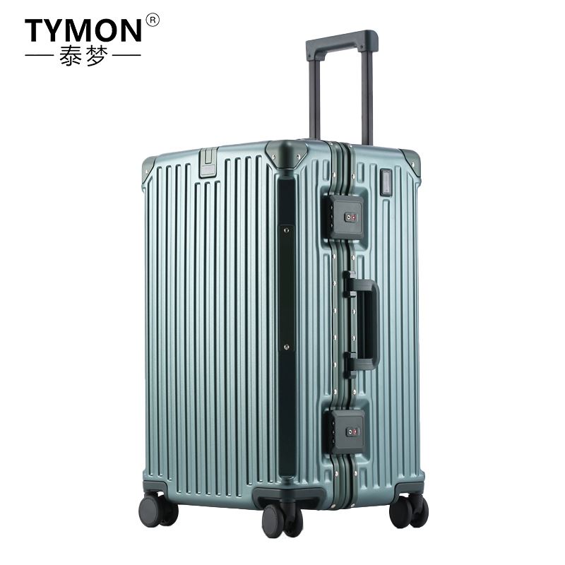 TYMON泰梦逐梦T系列-旅行箱铝框款TM-B003