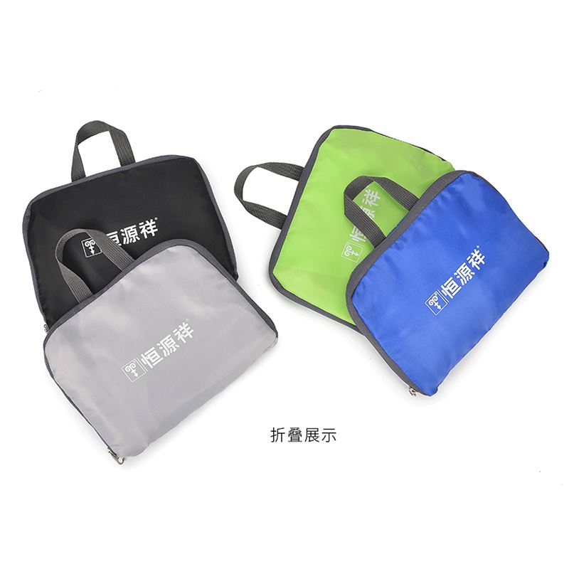恒源祥（HYX）轻舒折叠包HYX0366灰色黑色绿色三色