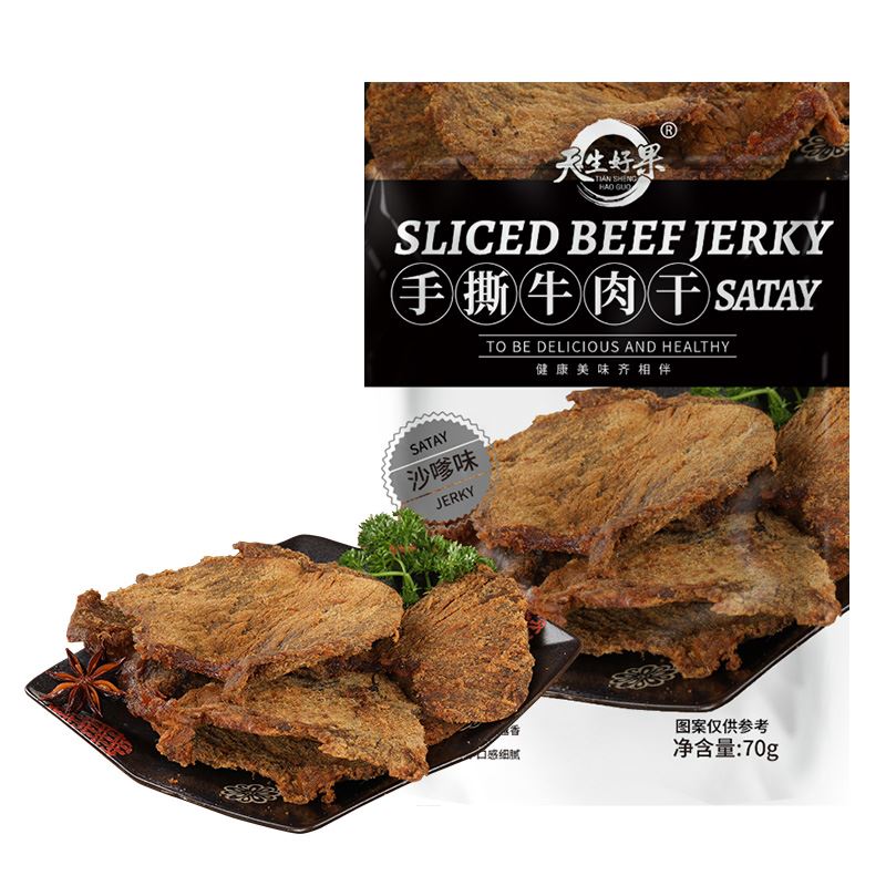 天生好果袋装沙爹味牛肉干70克