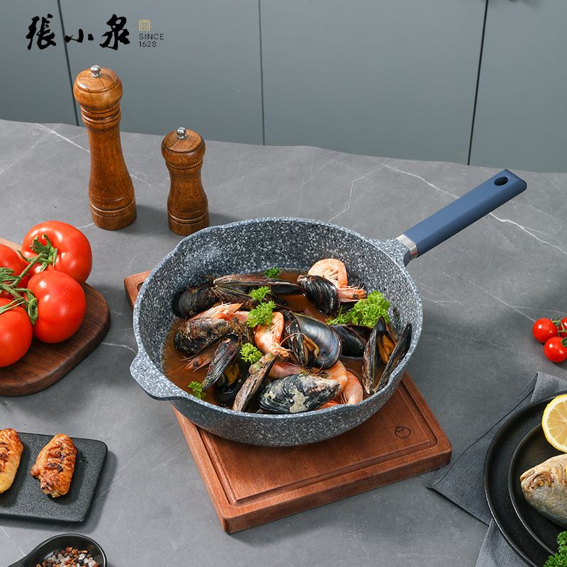 张小泉花岗岩不粘深煎锅C31820100