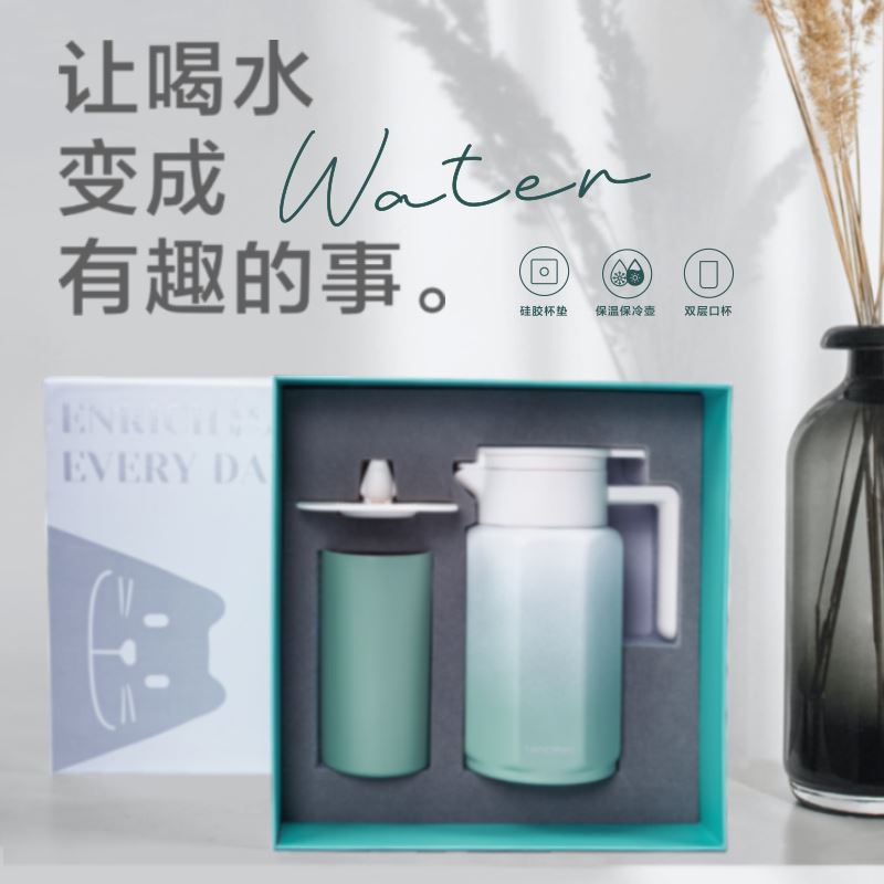 贪吃猫八角杯壶套装礼盒原创设计商务送礼员工福利