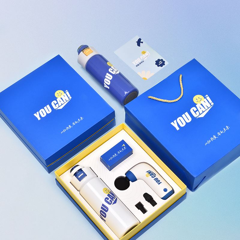 youcan轻享运动礼盒（运动保温杯+迷你筋膜枪）