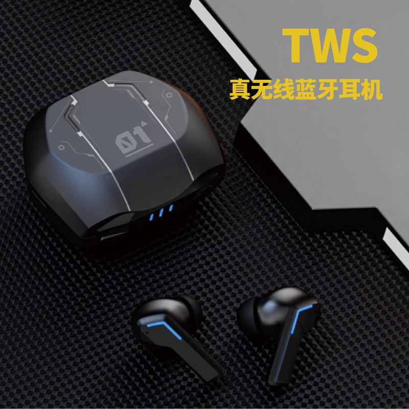 颐电TWS无线蓝牙耳机YDTWS08