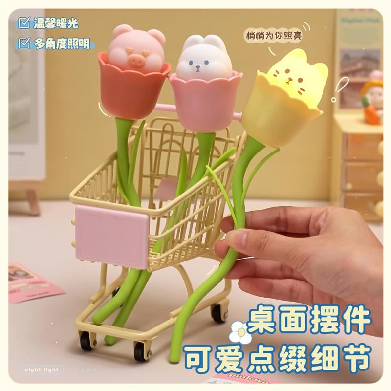 Tl43秘密花园小夜灯