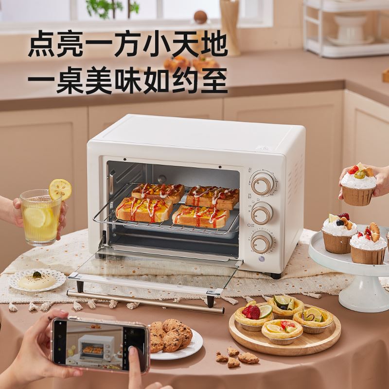 华帝电烤箱VKX007C