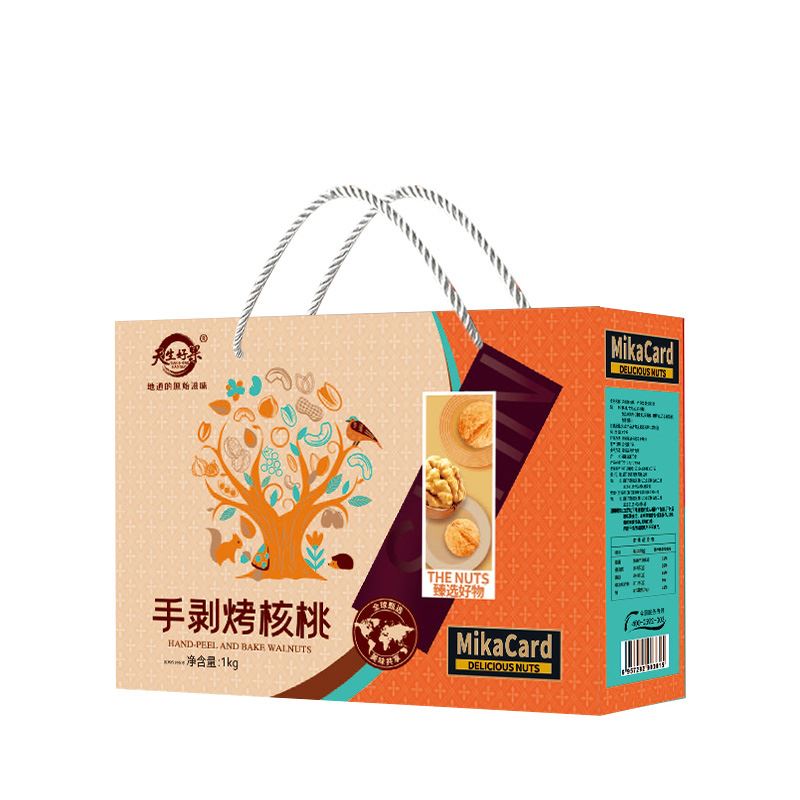 天生好果手剥烤核桃1000克