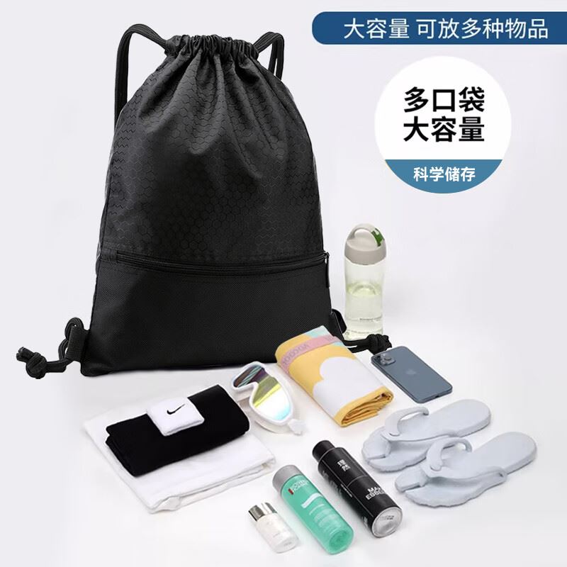 维多利亚旅行者口袋便携收纳袋篮球包双肩包背包W905