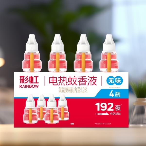 彩虹电热蚊香液特惠四瓶装（无味）5166