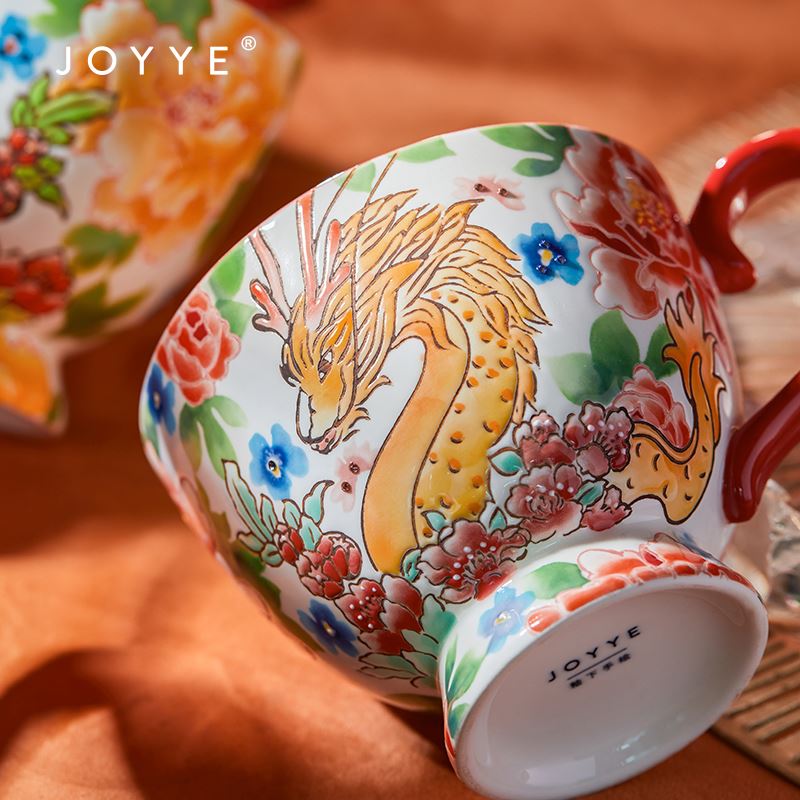 JOYYE腾龙献瑞杯