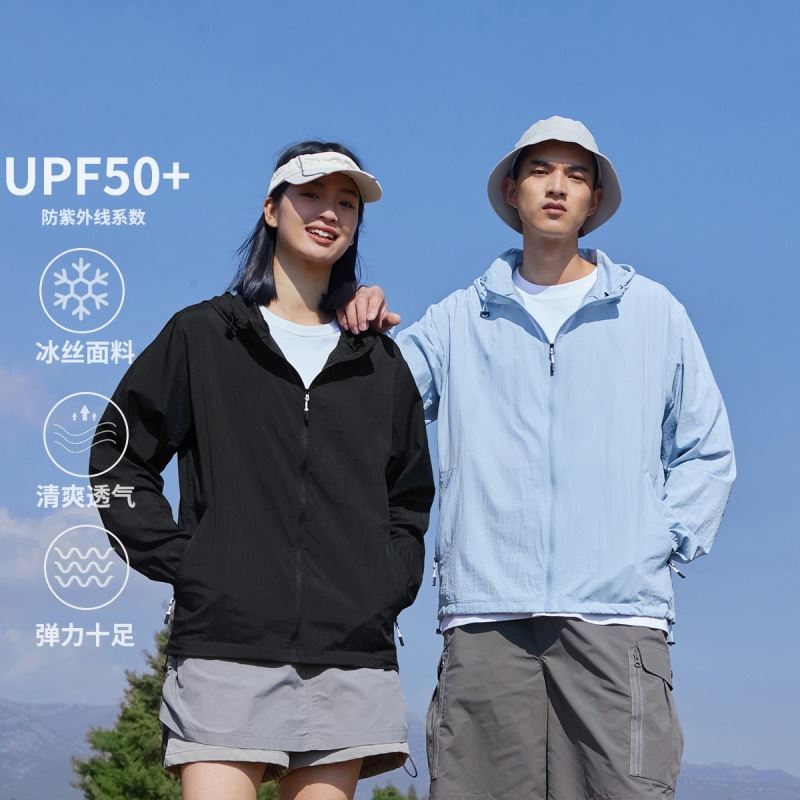 山系户外防晒衣E910