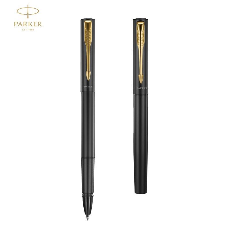 派克（PARKER）威雅XL经典黑金夹宝珠笔