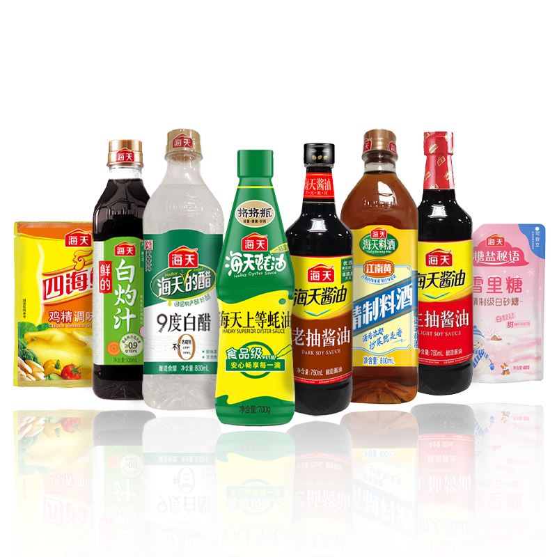 海天精致生活组合套组