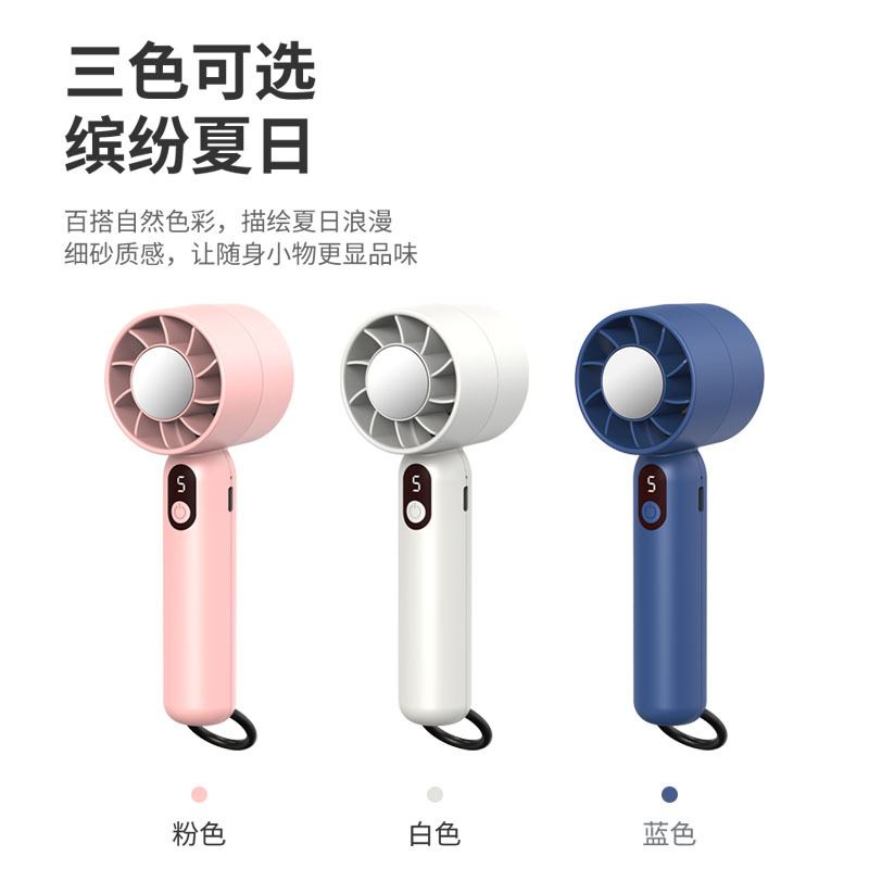 科迈升数显涡轮小风扇YM-W20