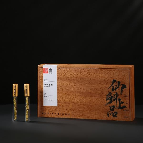 龙尖斛仙斛上品·朝元3000