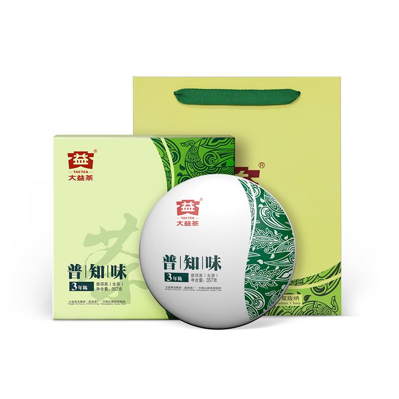 大益茶-普知味3年陈礼盒(生茶)357g