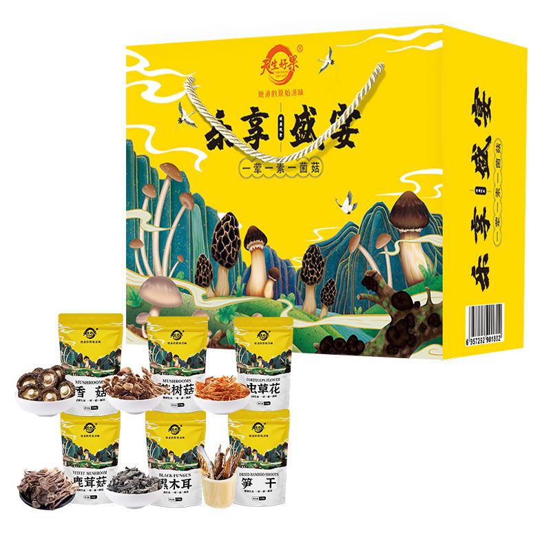 天生好果乐享盛宴678款
