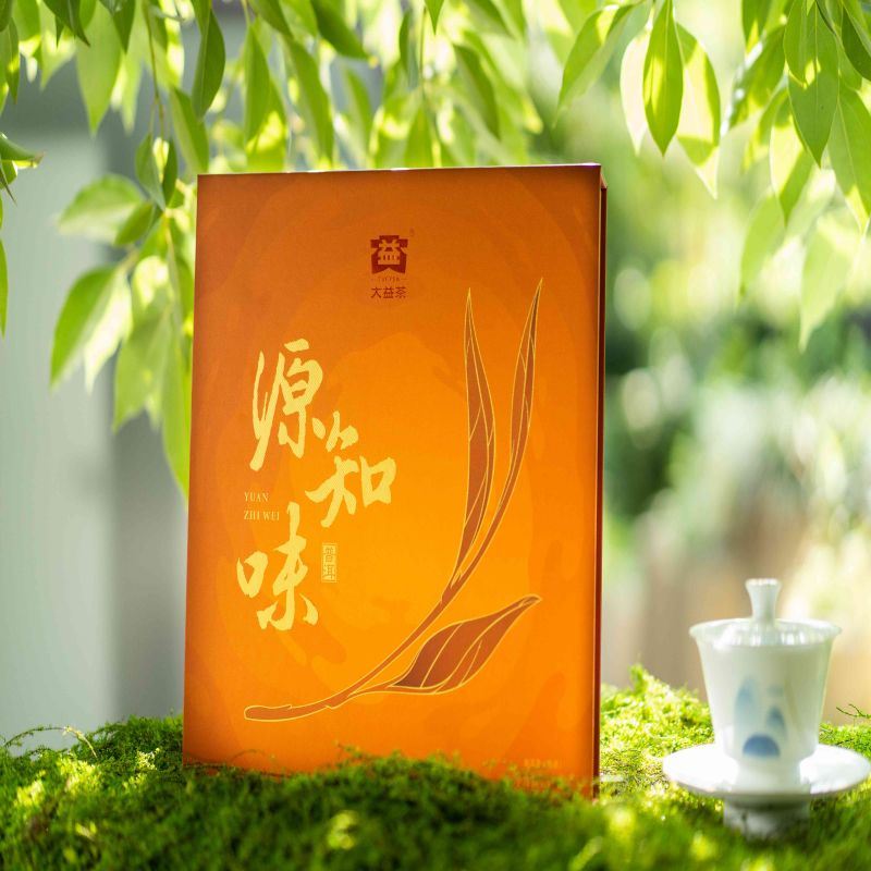 大益茶-源知味(熟茶)357g
