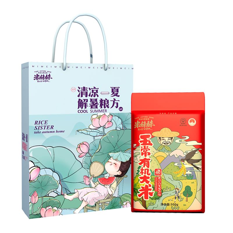 米妹妹清凉一夏解暑粮方500g