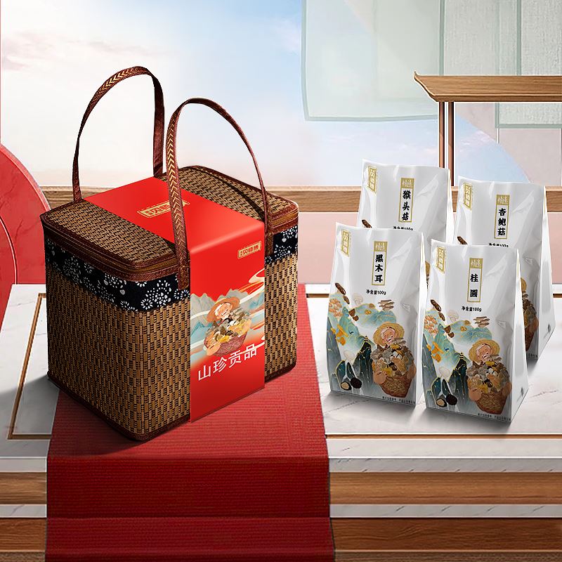 贝师傅精选山珍礼盒-山珍贡品
