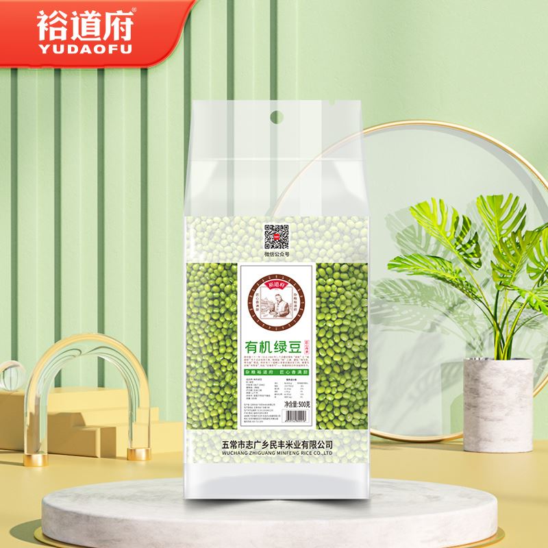 裕道府有机绿豆500g