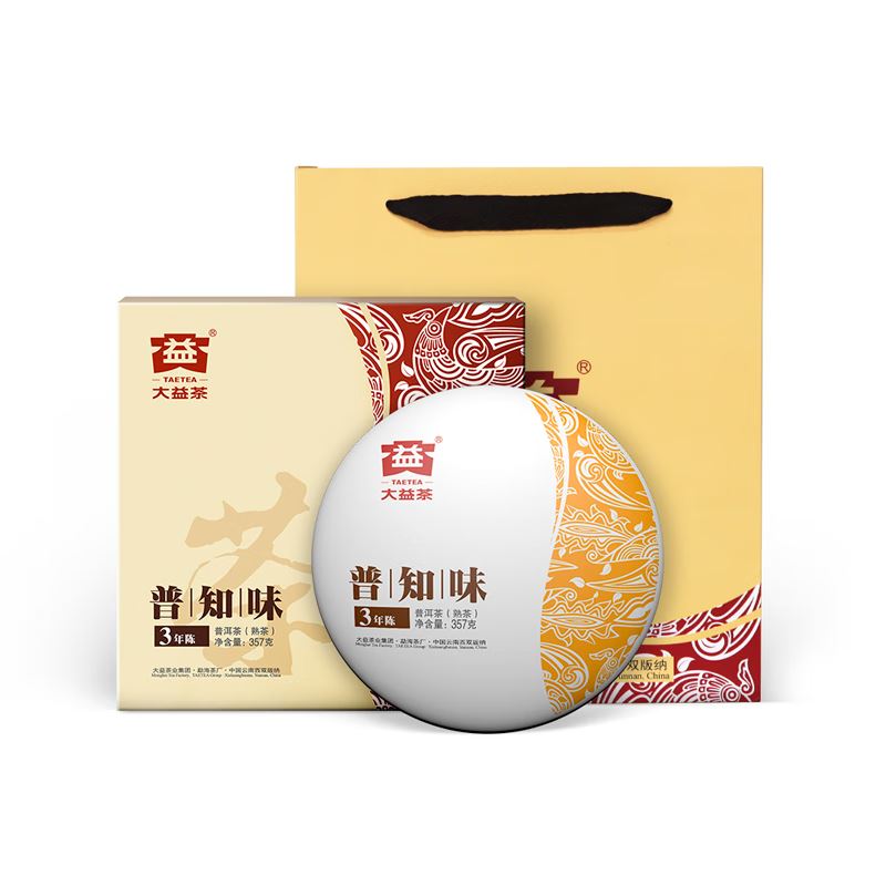 大益茶-普知味3年陈礼盒(熟茶)357g