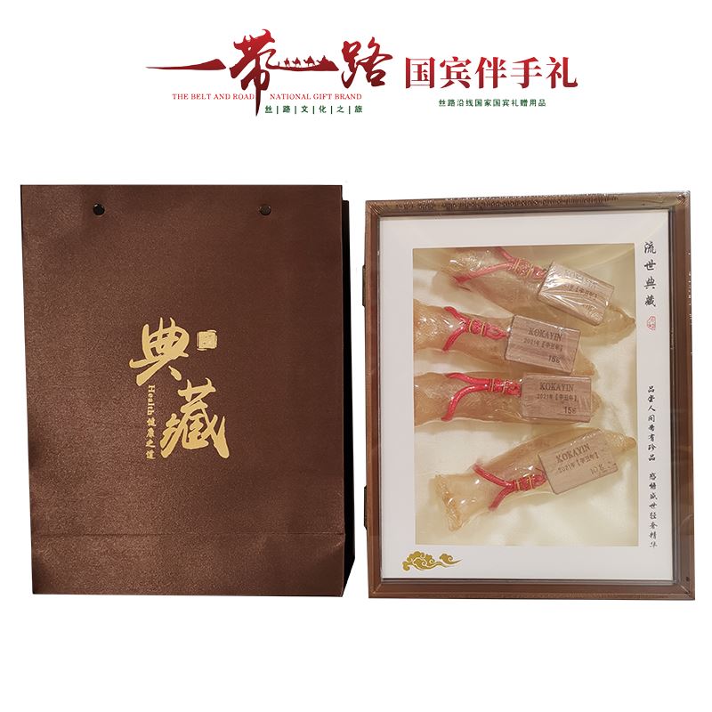 京润堂-深海蜘蛛胶