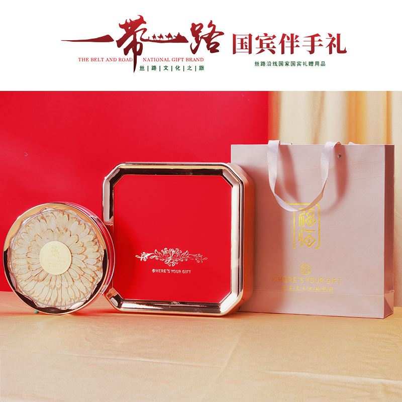 京润堂-西洋参100克
