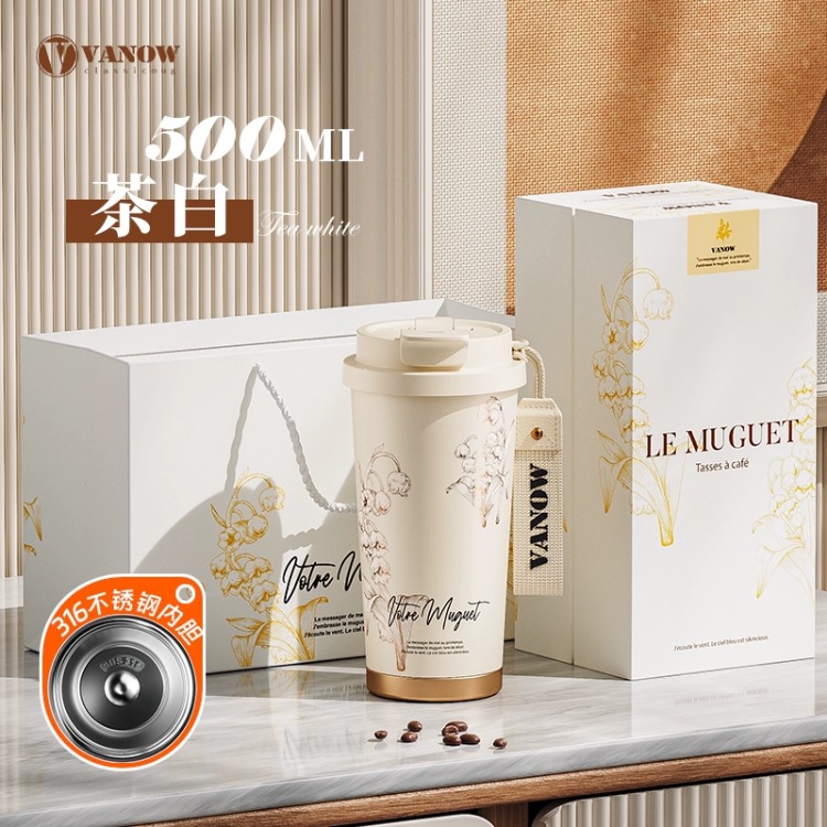 Vanow铃兰保温杯不锈钢内胆咖啡杯500ml