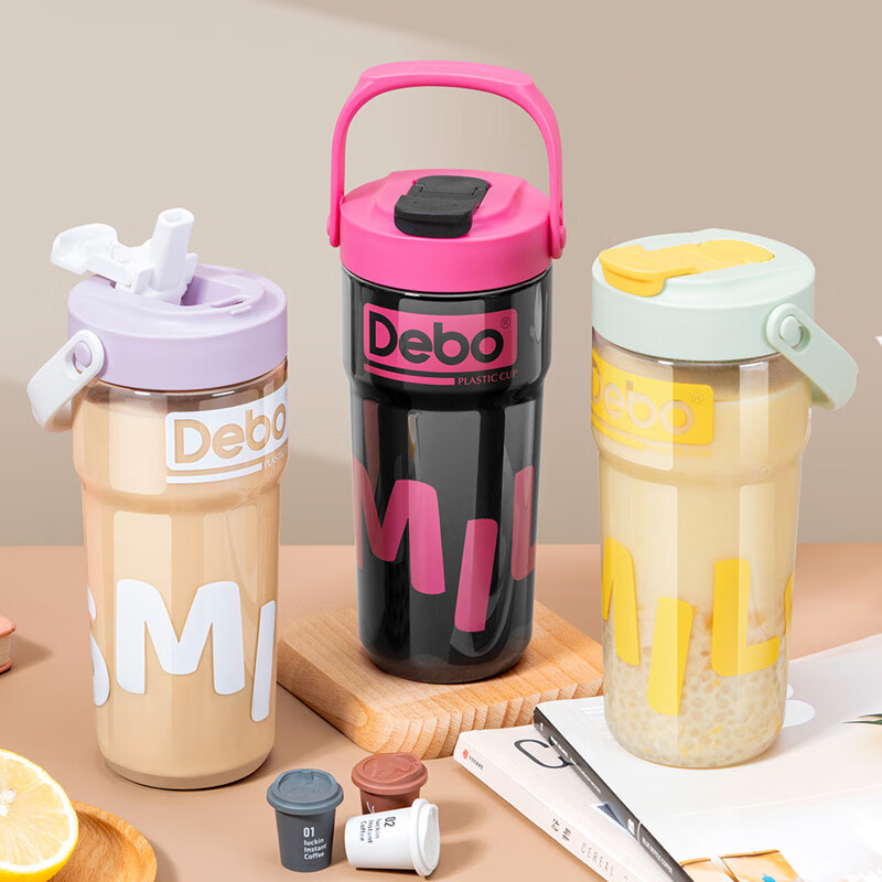 Debo洛可Tritan塑料杯DEP-915