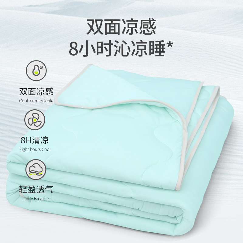 佳奥果冻弹弹被大号235101J0900LG9