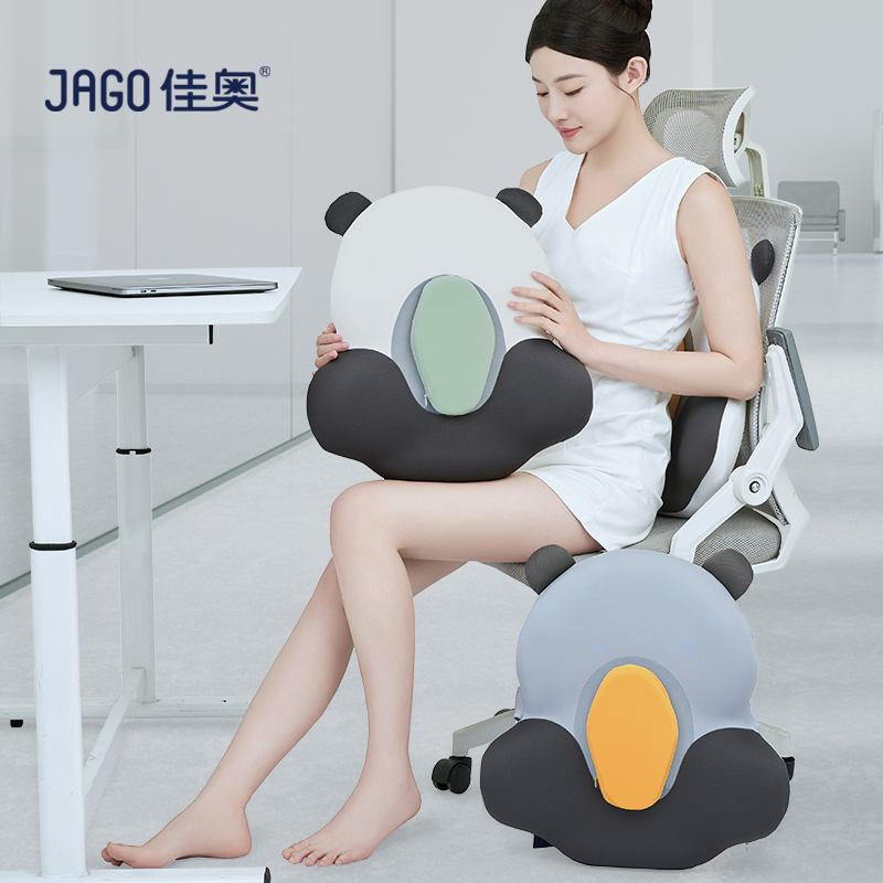 佳奥胖达熊腰垫黑熊吃竹笋