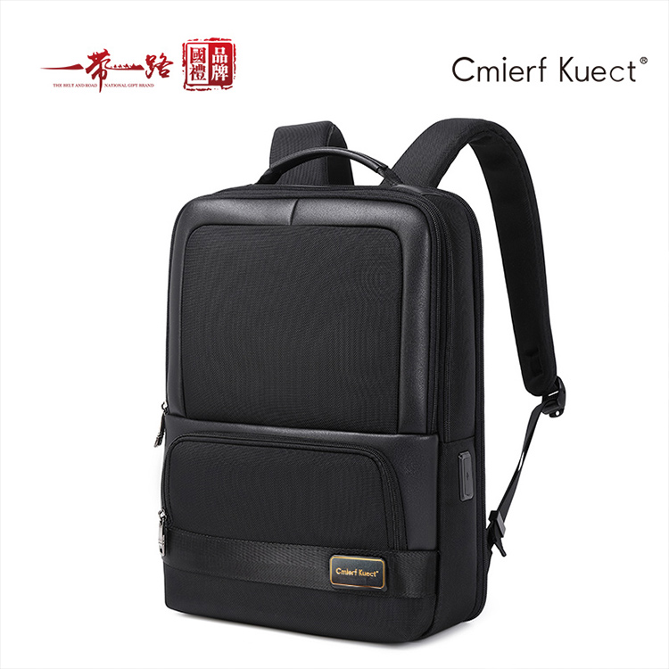CmierfKuect商务通勤双肩电脑背包B1016
