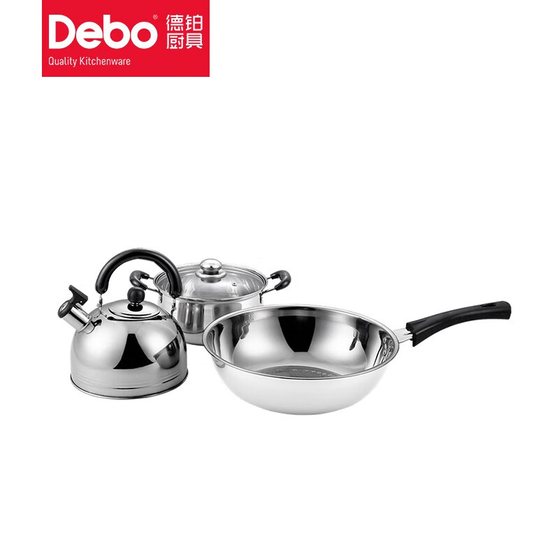 Debo莱比锡之恋套装锅DEP-45
