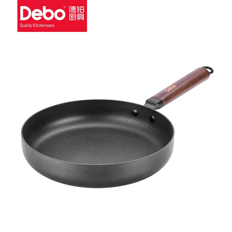 Debo罗贝尔煎锅DEP-563