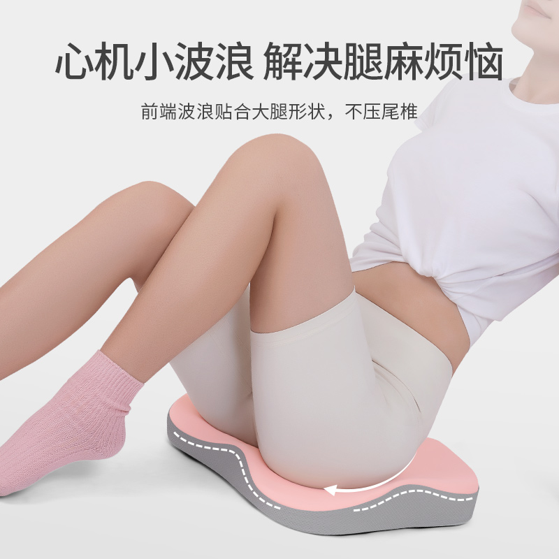 佳奥马卡龙坐垫粉色230702J0100MR4
