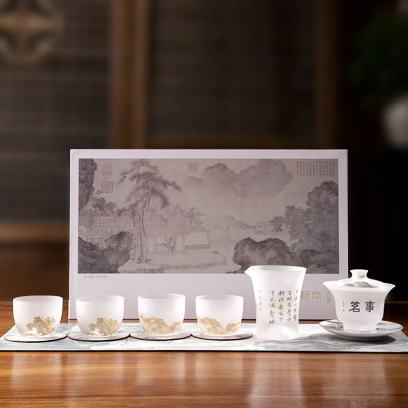 国风茶具-事茗图