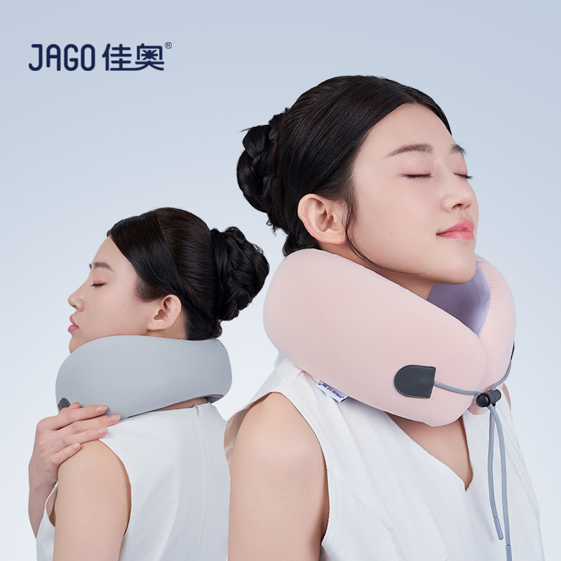 佳奥逗号便携U枕浅灰242401J0100MB5