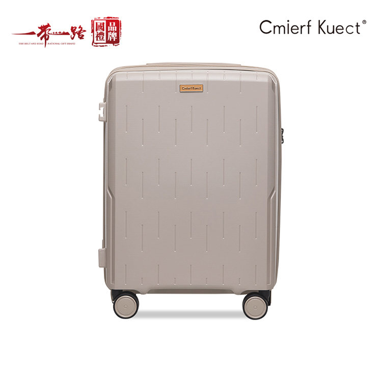 CmierfKuect海关锁拉链款行李箱XLX006-28寸