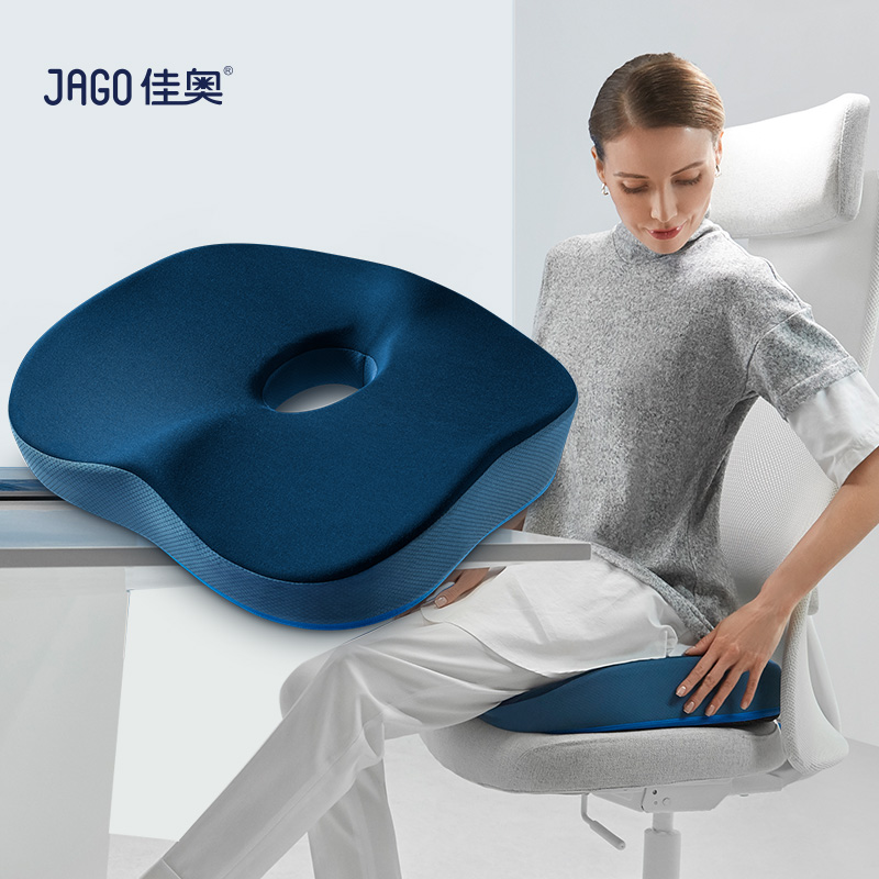 佳奥记忆棉四叶草坐垫藏青色J07B08BS1