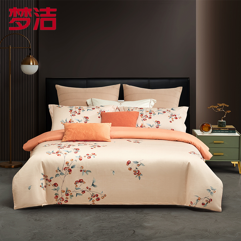 梦洁全棉四件套(50S)心想柿成1010189094