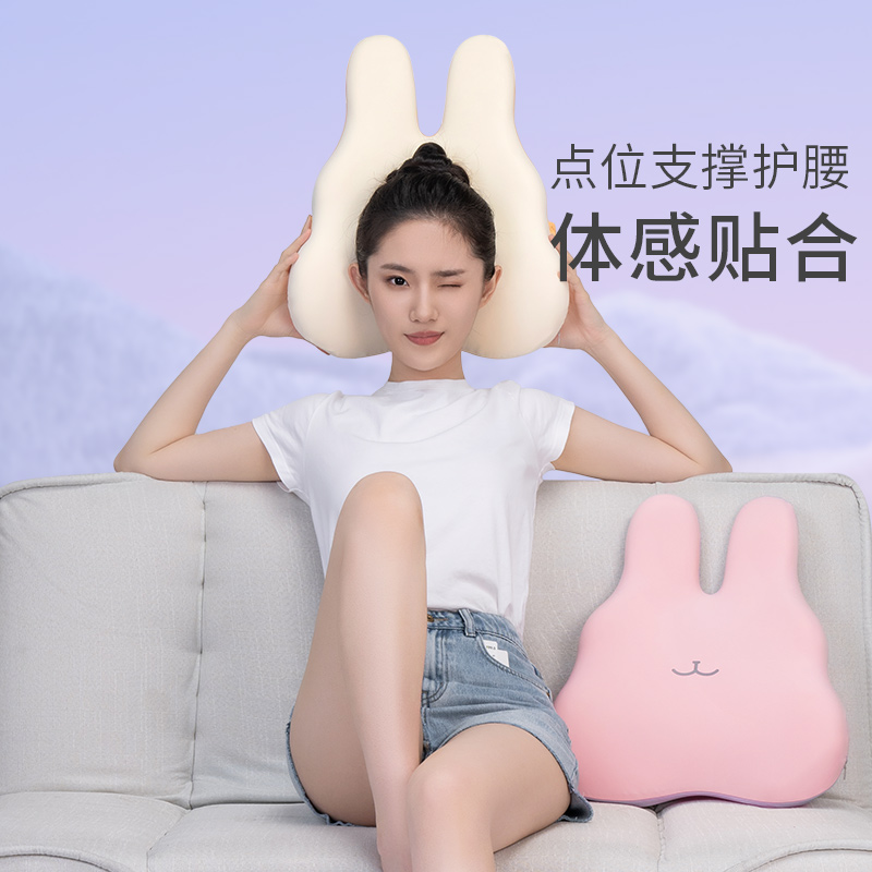 佳奥抱抱兔腰垫灰色230606J0100MB5