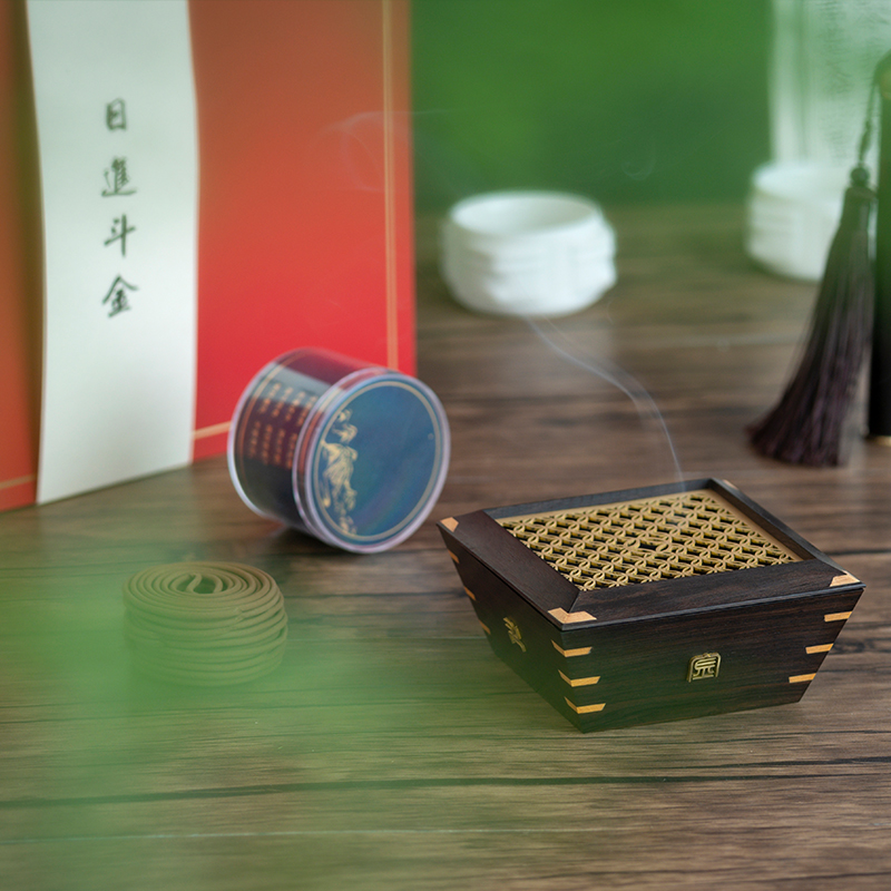 日进斗金熏香礼盒套组