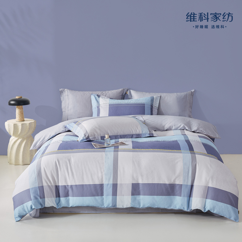 维科家纺LJ全棉印花四件套-诺威（蓝）