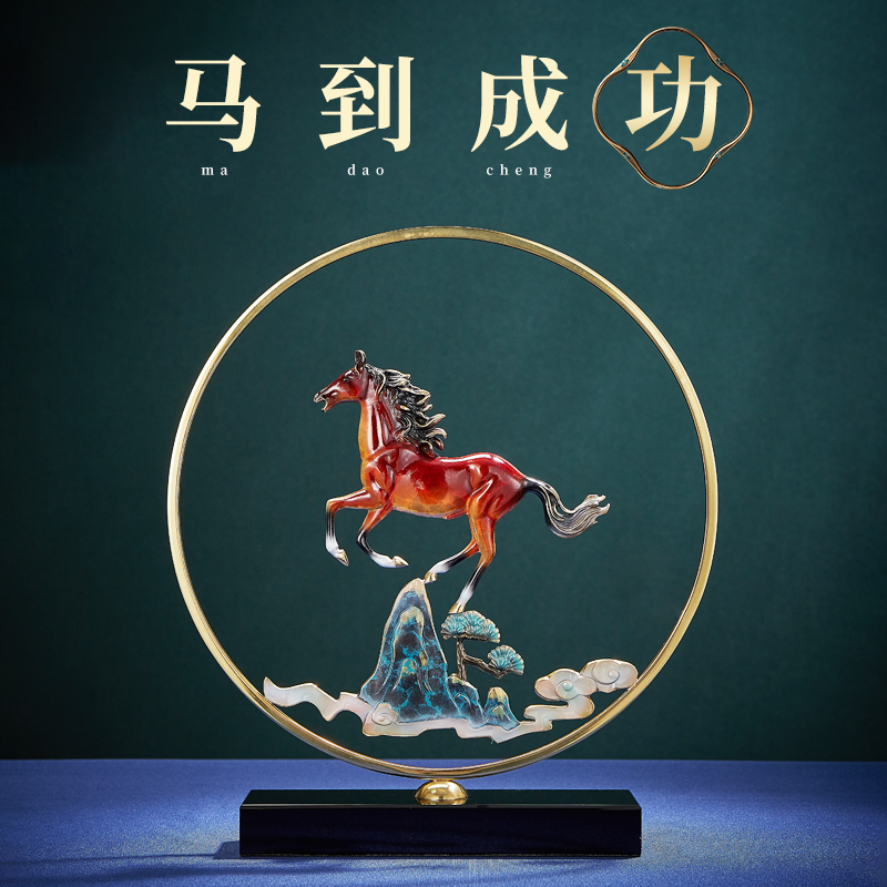马到成功圆圈黄铜马摆件商务礼品