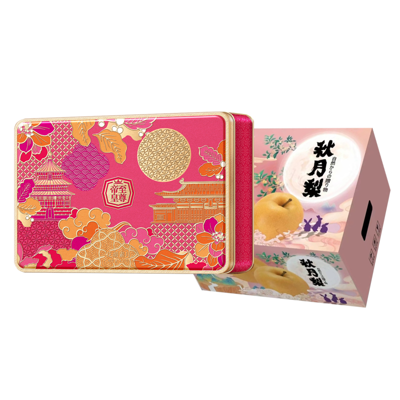 瑞茗祥茶礼券198
