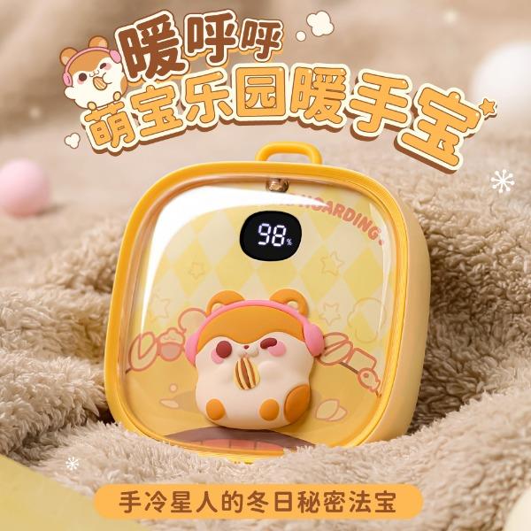 DN02可爱动物暖手宝