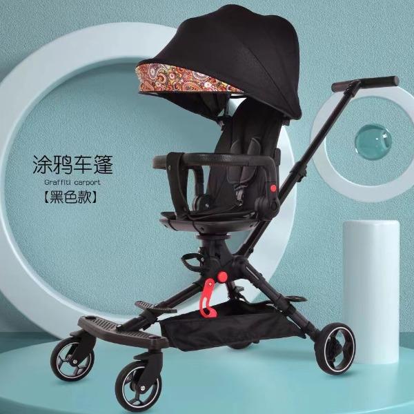 艾瑞迪遛娃手推车816