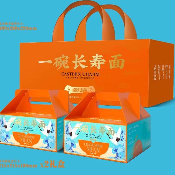 礼颂如意一碗长寿面B200g