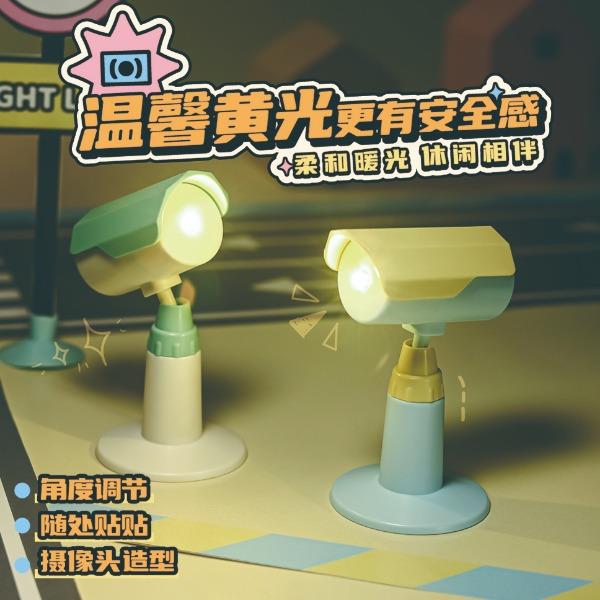 TL48摄像头迷你灯